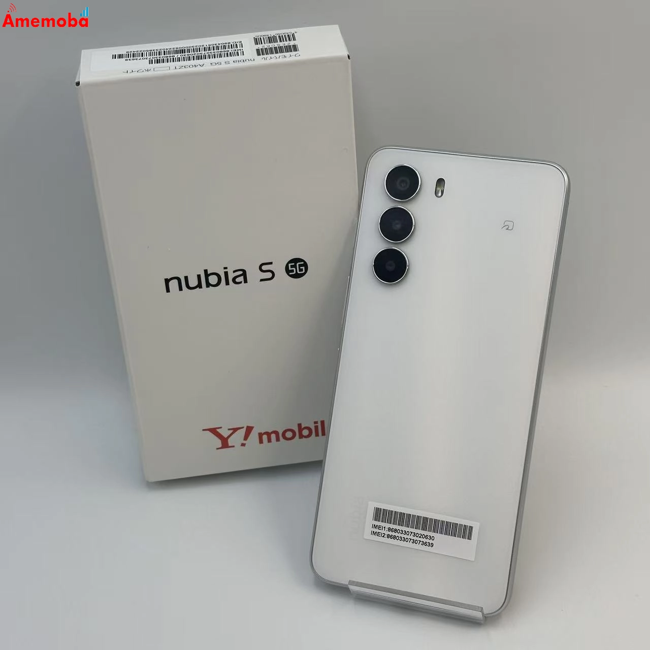 nubia S 5G 128GB ホワイト A403ZT Y!mobile版SIMフリー 新品同様