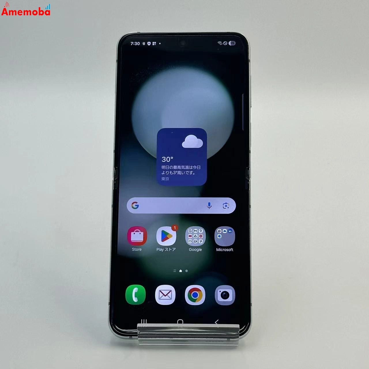 Galaxy Z Flip5 256GB ミント SC-54D docomo版SIMフリー 極美品