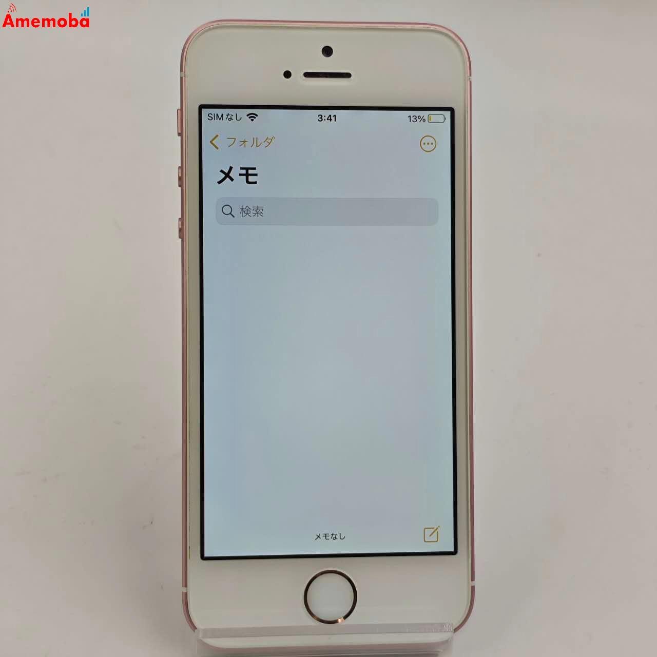 iPhoneSE 32GB ローズゴールド MP852J/A AU版SIMフリー 訳あり品