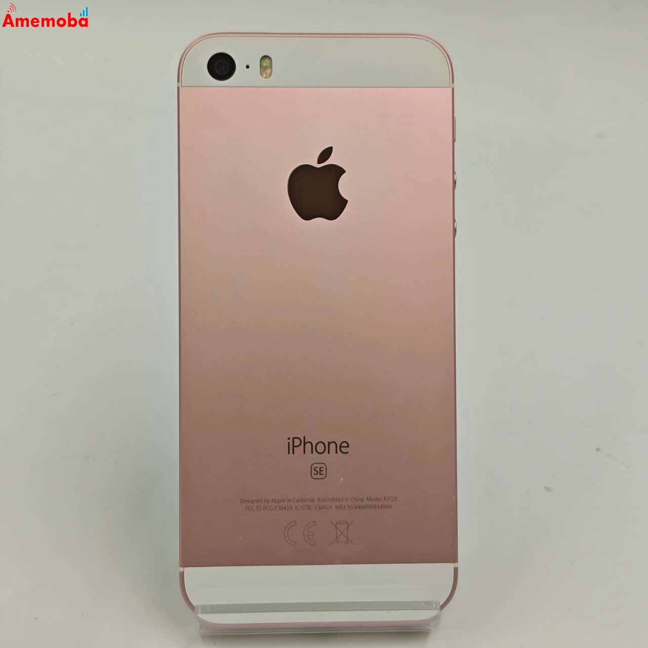 iPhoneSE 32GB ローズゴールド MP852J/A AU版SIMフリー 訳あり品