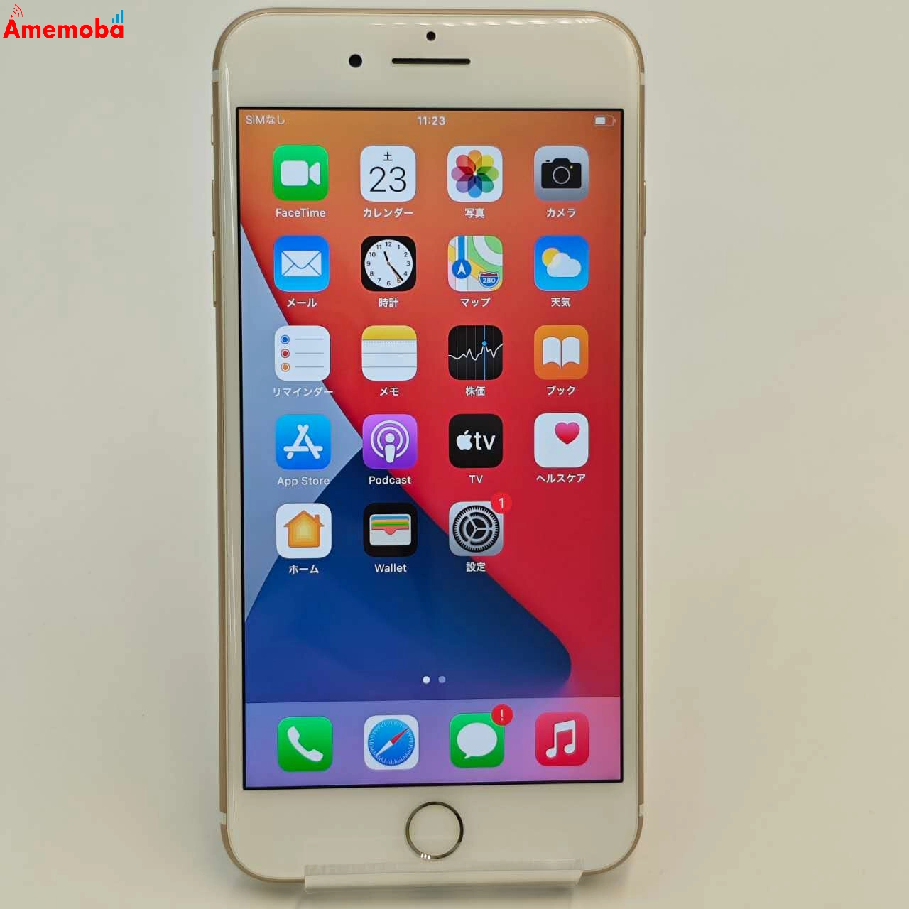 iPhone7 Plus 32GB ゴールド MNRC2J/A SoftBank版SIMフリー 美品