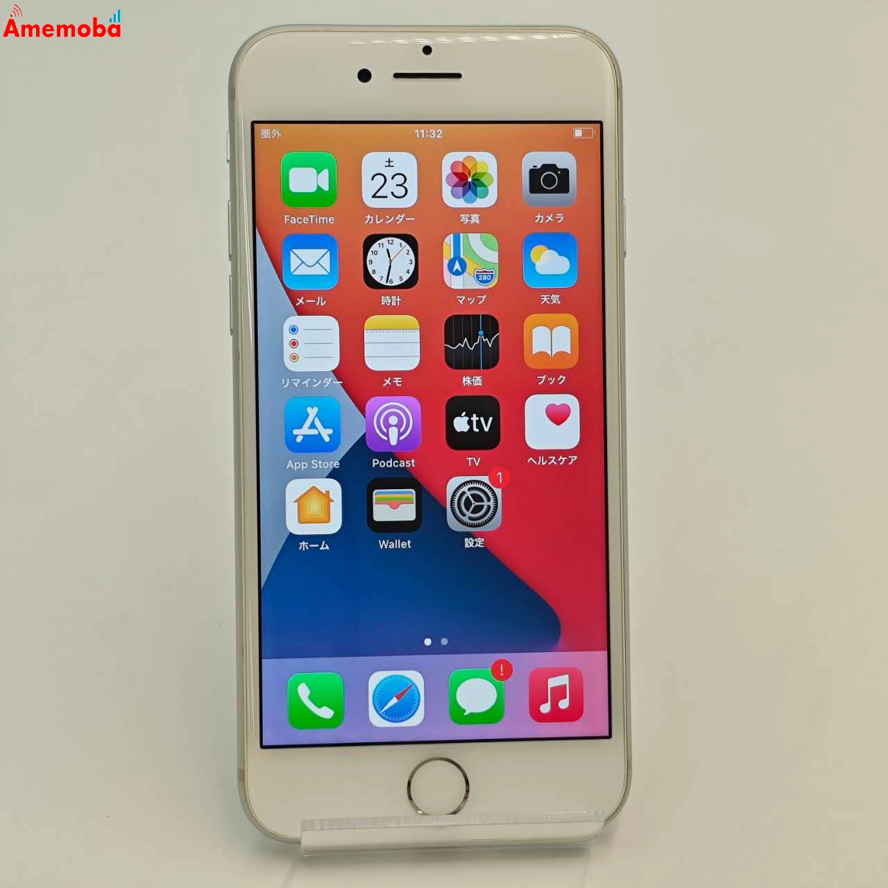 iPhone8 64GB シルバー MQ792J/A SoftBank版SIMフリー 美品