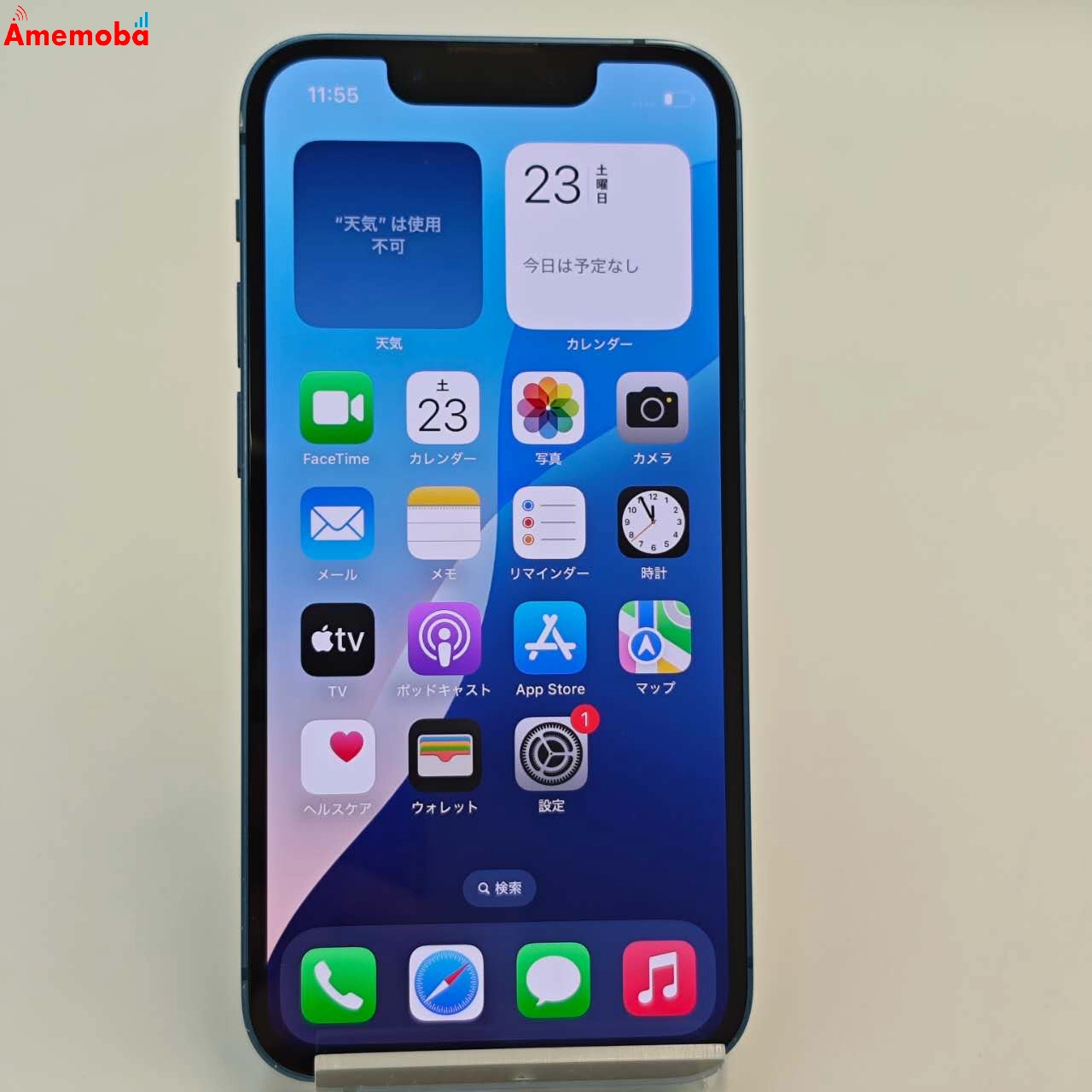 iPhone13 mini 128GB ブルー MLJH3J/A AU版SIMフリー ジャンク品