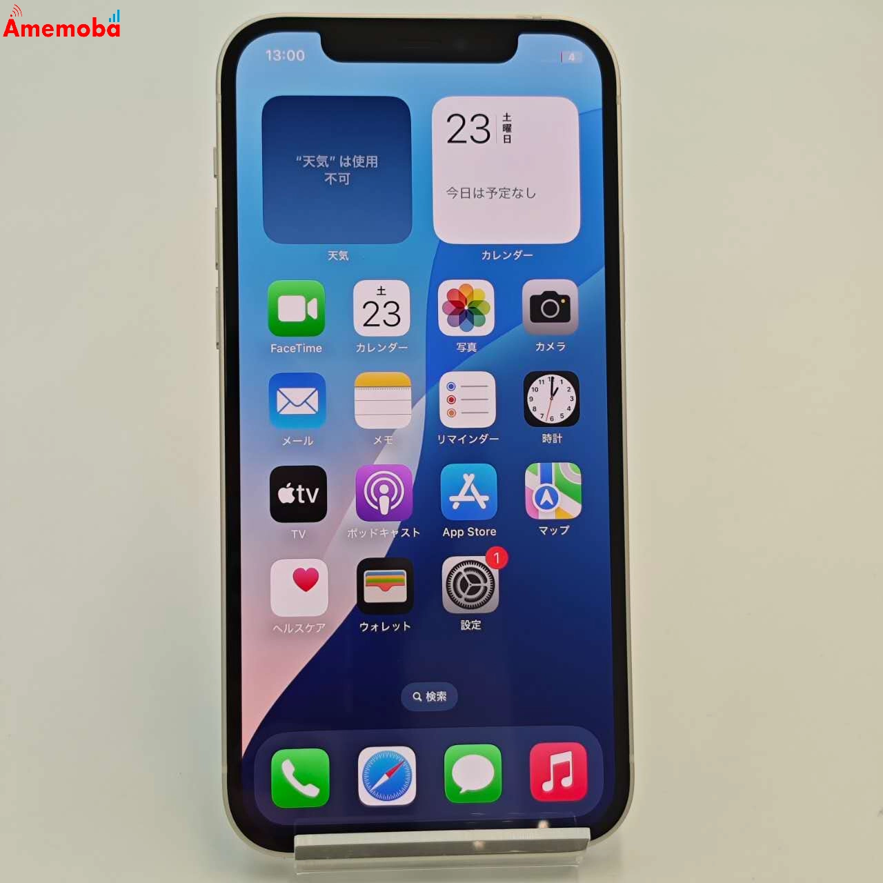 iPhone12 64GB ホワイト 3H516J/A au版 訳あり品