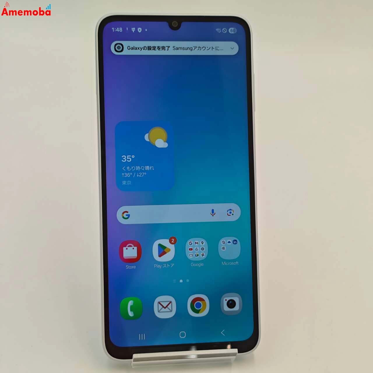 Galaxy A25 5G 4GB/64GB ライトブルー SC-53F docomo版SIMフリー 未使用品