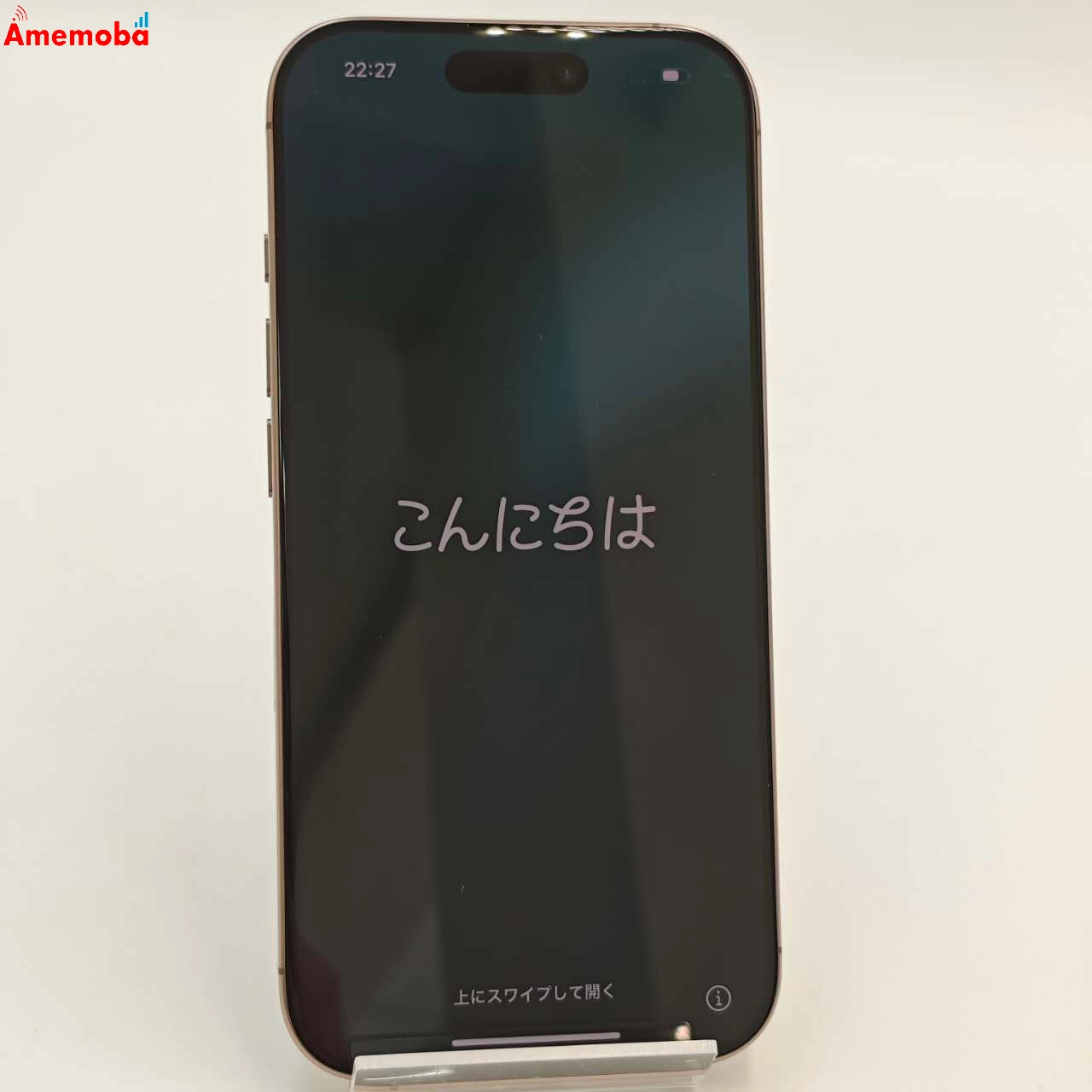 iPhone16 Pro 512GB デザートチタニウム MYN63J/A  Apple版SIMフリー