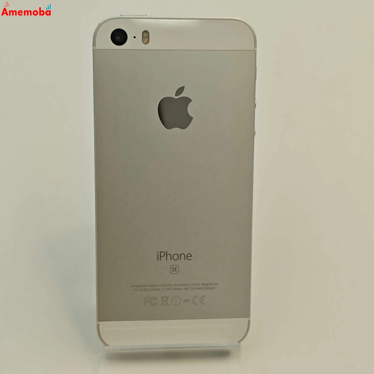 iPhoneSE 64GB シルバー MLM72J/A au版 訳あり品