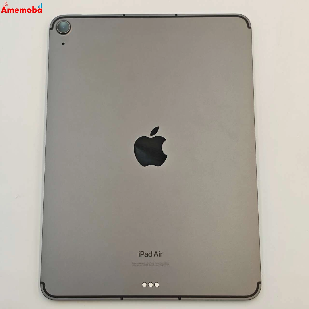 iPad Air 第5世代 256GB スペースグレイ MM713J/A  Apple版SIMフリー 極美品