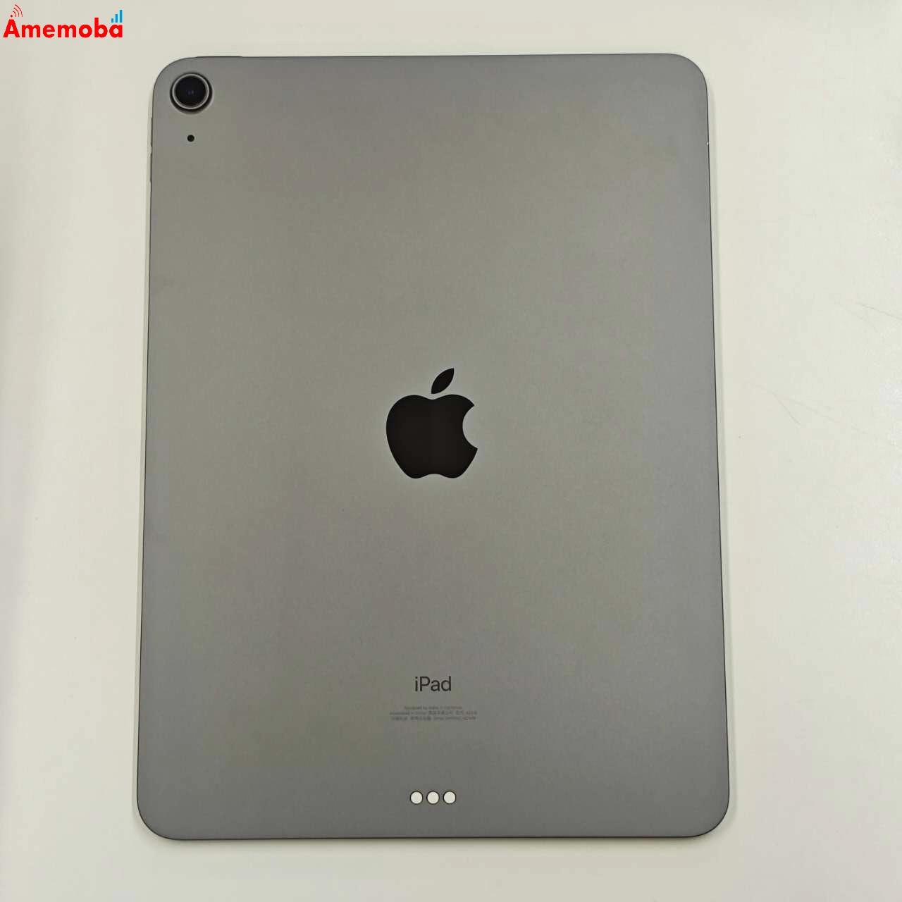 iPad Air 第4世代 Wi-Fiモデル 64GB スペースグレイ NYFM2J/A 美品