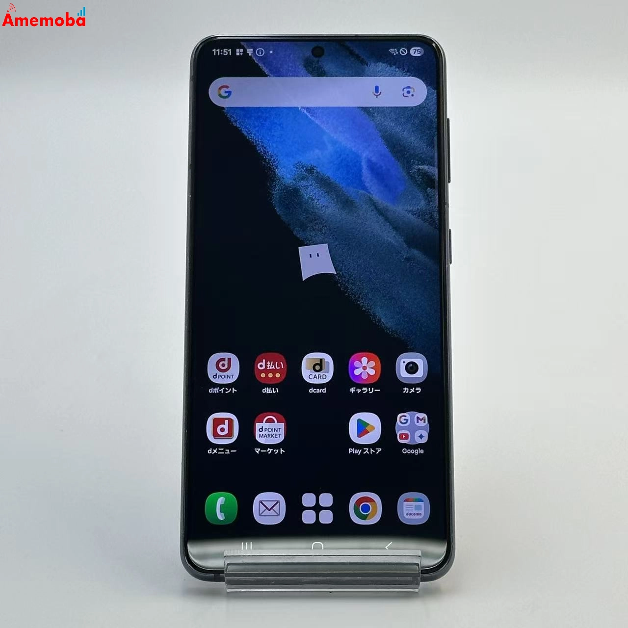 Galaxy S21 5G 8GB 256GB ファントムグレー SC-51B docomo版SIMフリー 8GB/256GB