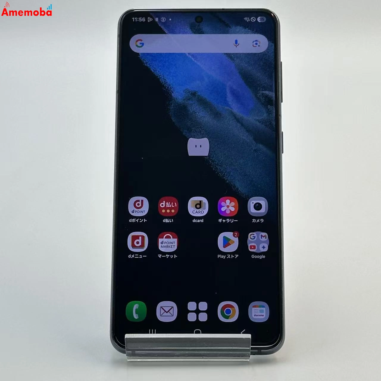 Galaxy S21 5G 8GB 256GB ファントムグレー SC-51B docomo版SIMフリー 8GB/256GB