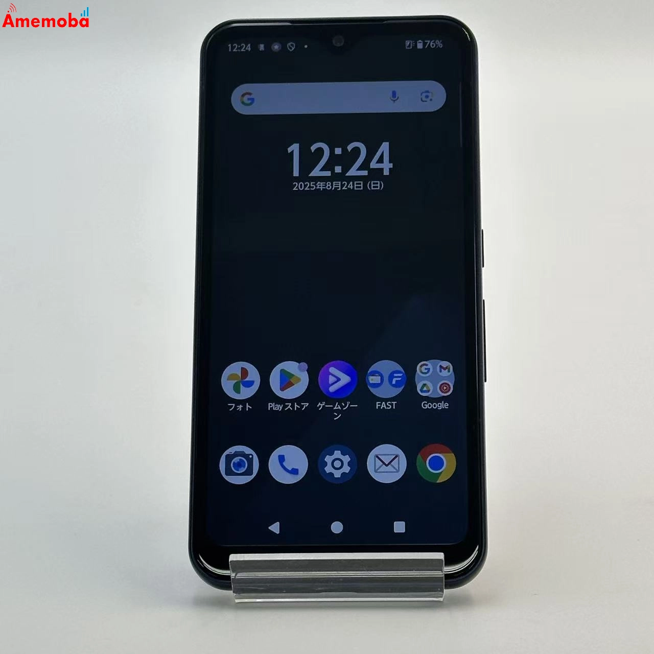 arrows We 64GB ネイビー F-51B docomo版SIMフリー