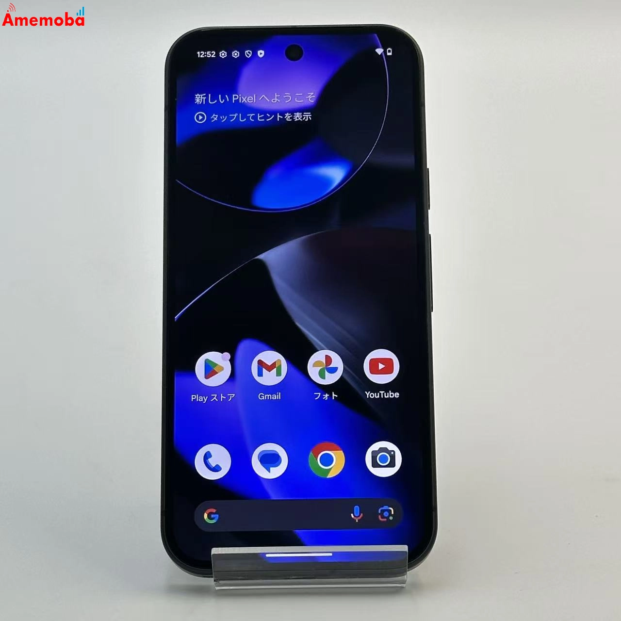 Google Pixel 9 12GB/128GB Obsidian G1B60 SoftBank版SIMフリー 新品同様