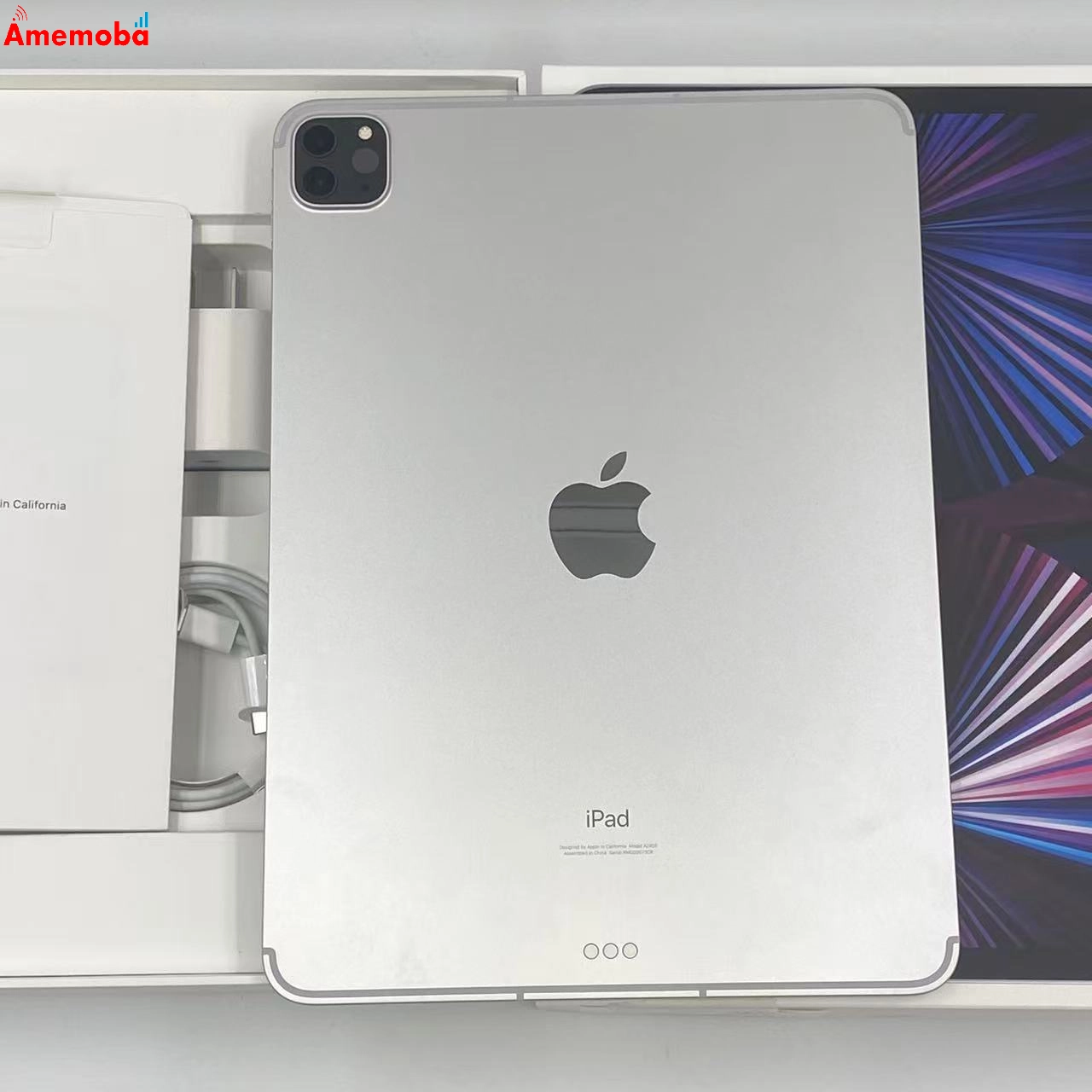 iPad Pro 11インチ 第3世代 256GB シルバー MHW83J/A AU版SIMフリー 未使用品 au