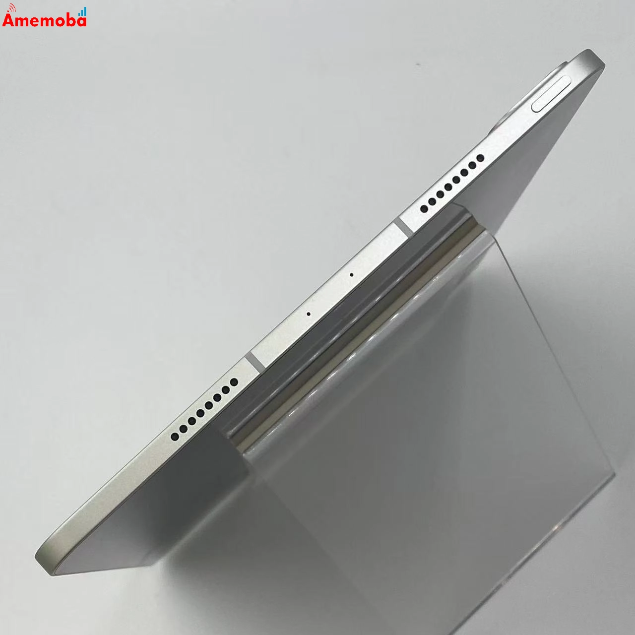 iPad Pro 11インチ 第3世代 256GB シルバー MHW83J/A AU版SIMフリー 未使用品 au