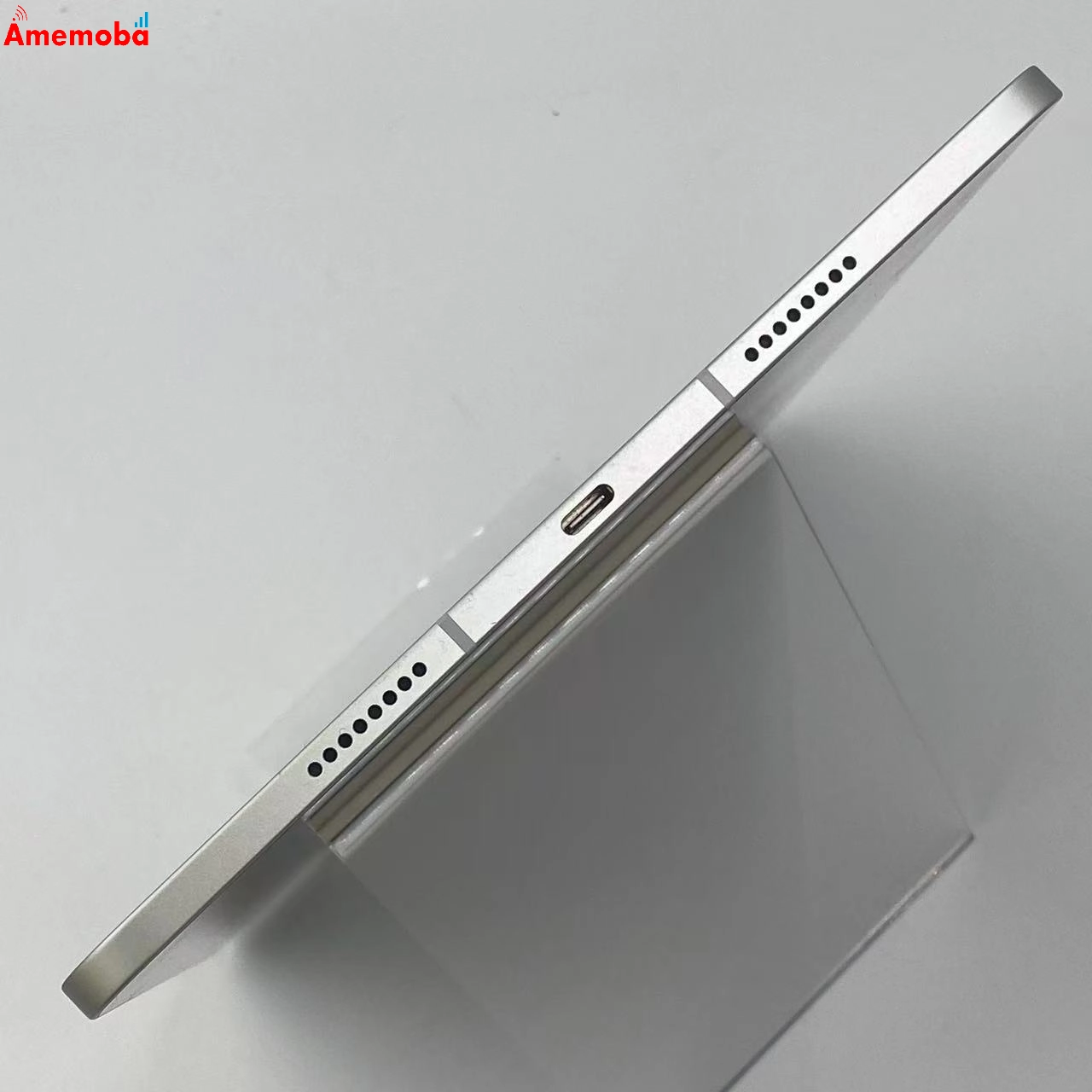 iPad Pro 11インチ 第3世代 256GB シルバー MHW83J/A AU版SIMフリー 未使用品 au