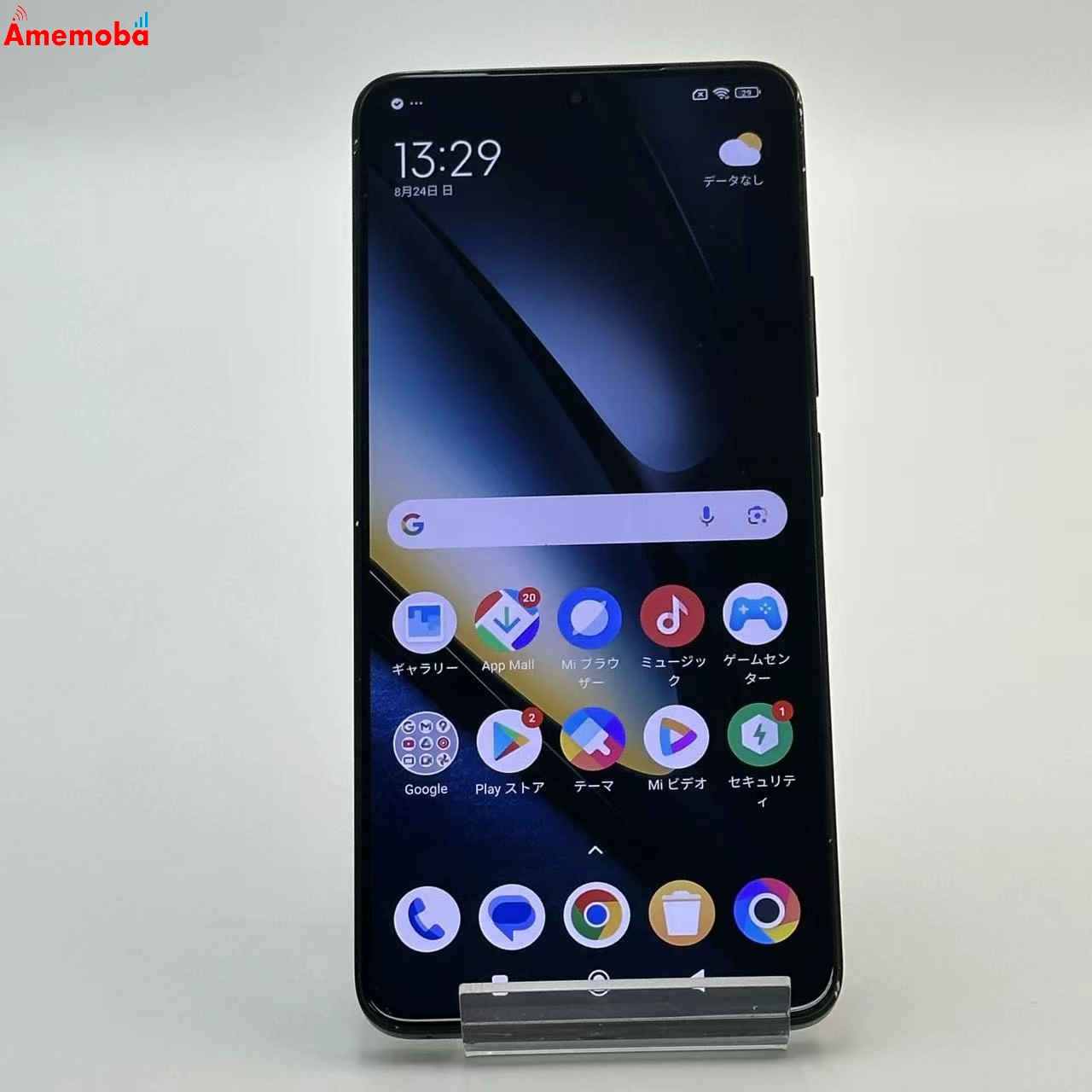 Xiaomi POCO F6 Pro 12GB/256GB ブラック 23113RKC6G SIMフリー