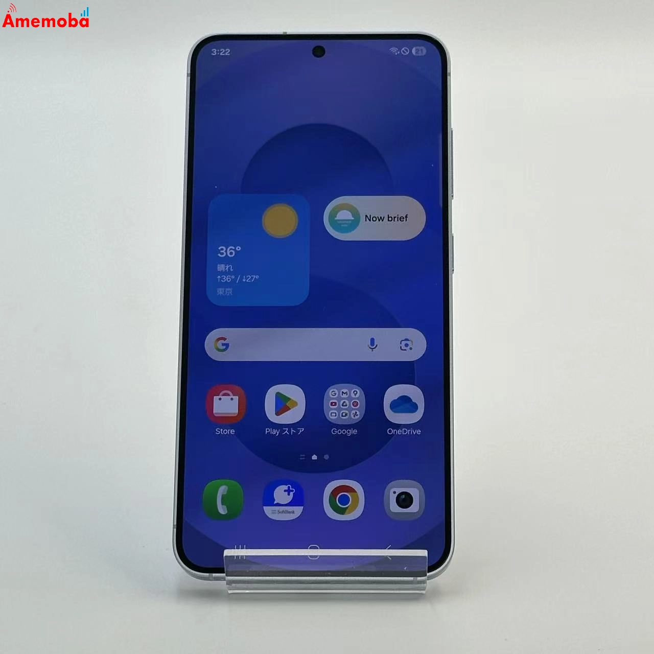 Galaxy S25 256GB アイシーブルー SM-S931Z SoftBank版SIMフリー 新品同様