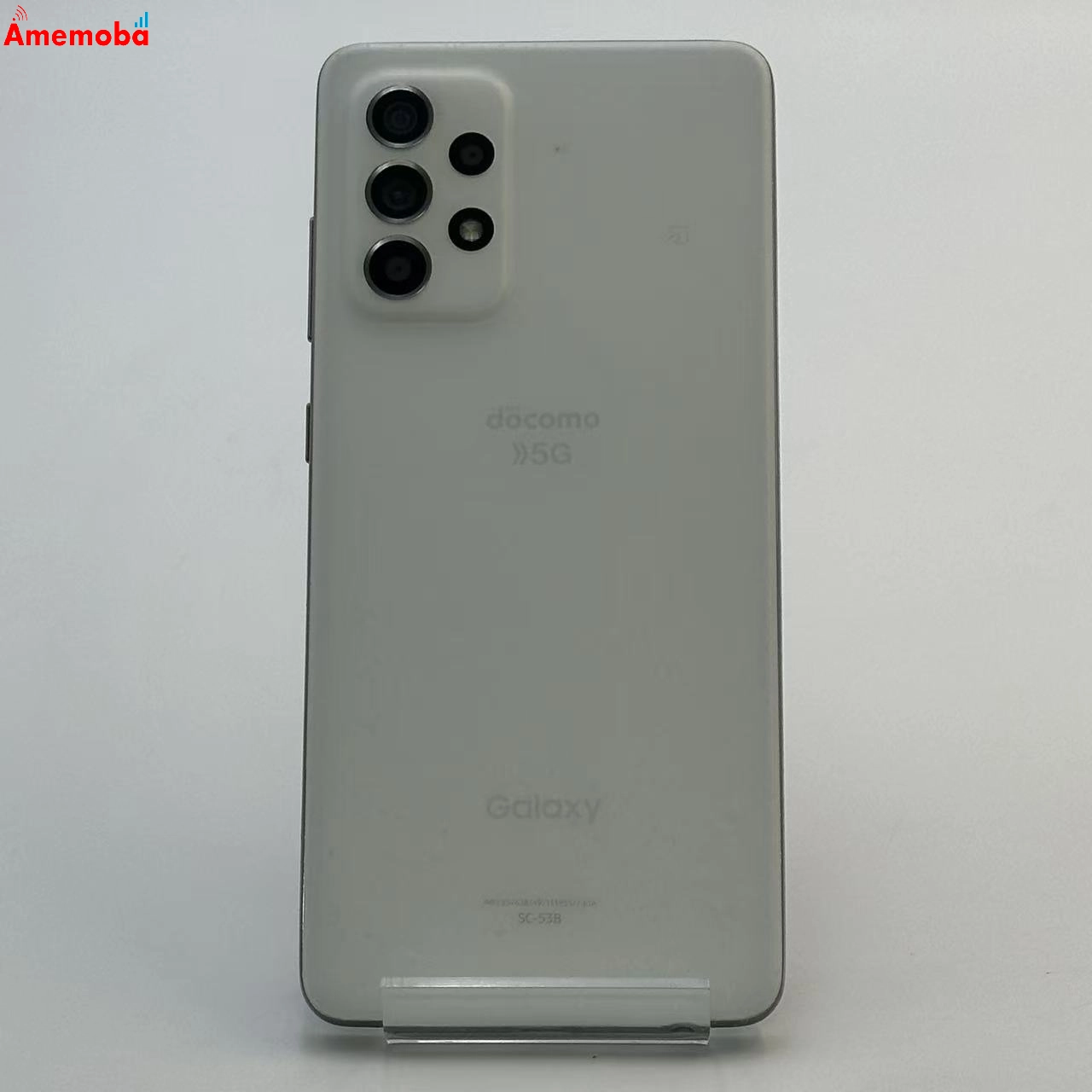 Galaxy A52 5G 6GB/128GB オーサムホワイト SC-53B docomo版SIMフリー