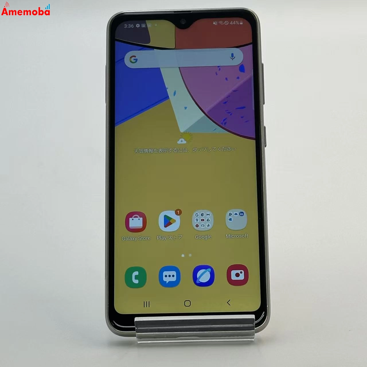 Galaxy A21 64GB ホワイト SCV49 AU版SIMフリー 美品 au