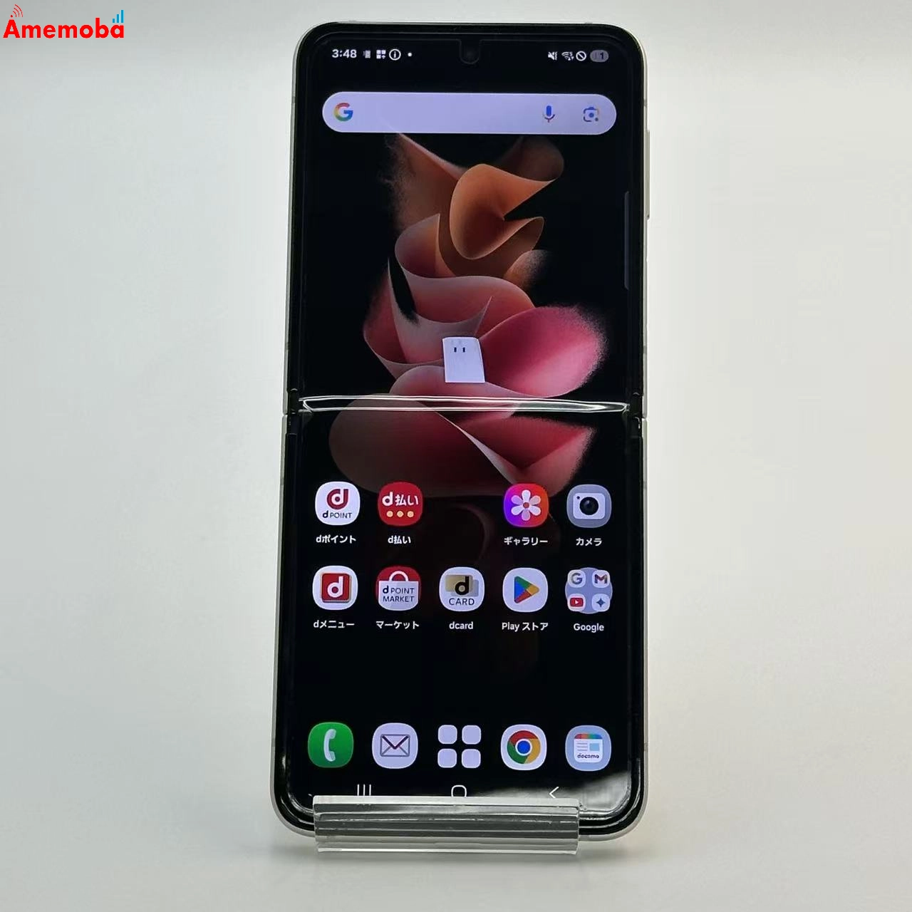 Galaxy Z Flip3 5G 8GB 128GB クリーム SC-54B docomo版SIMフリー