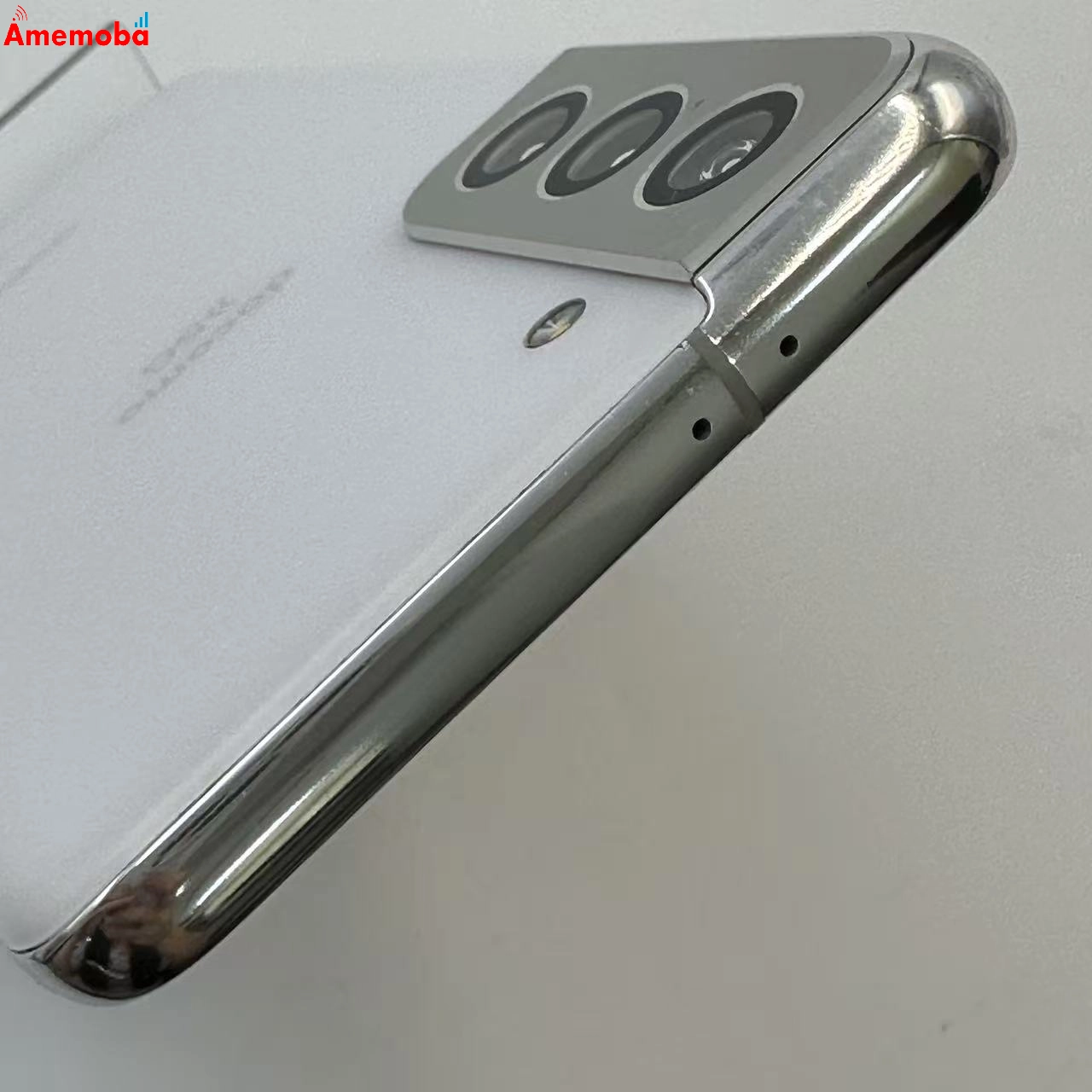 Galaxy S21 5G 8GB/256GB ファントムホワイト SC-51B docomo版SIMフリー