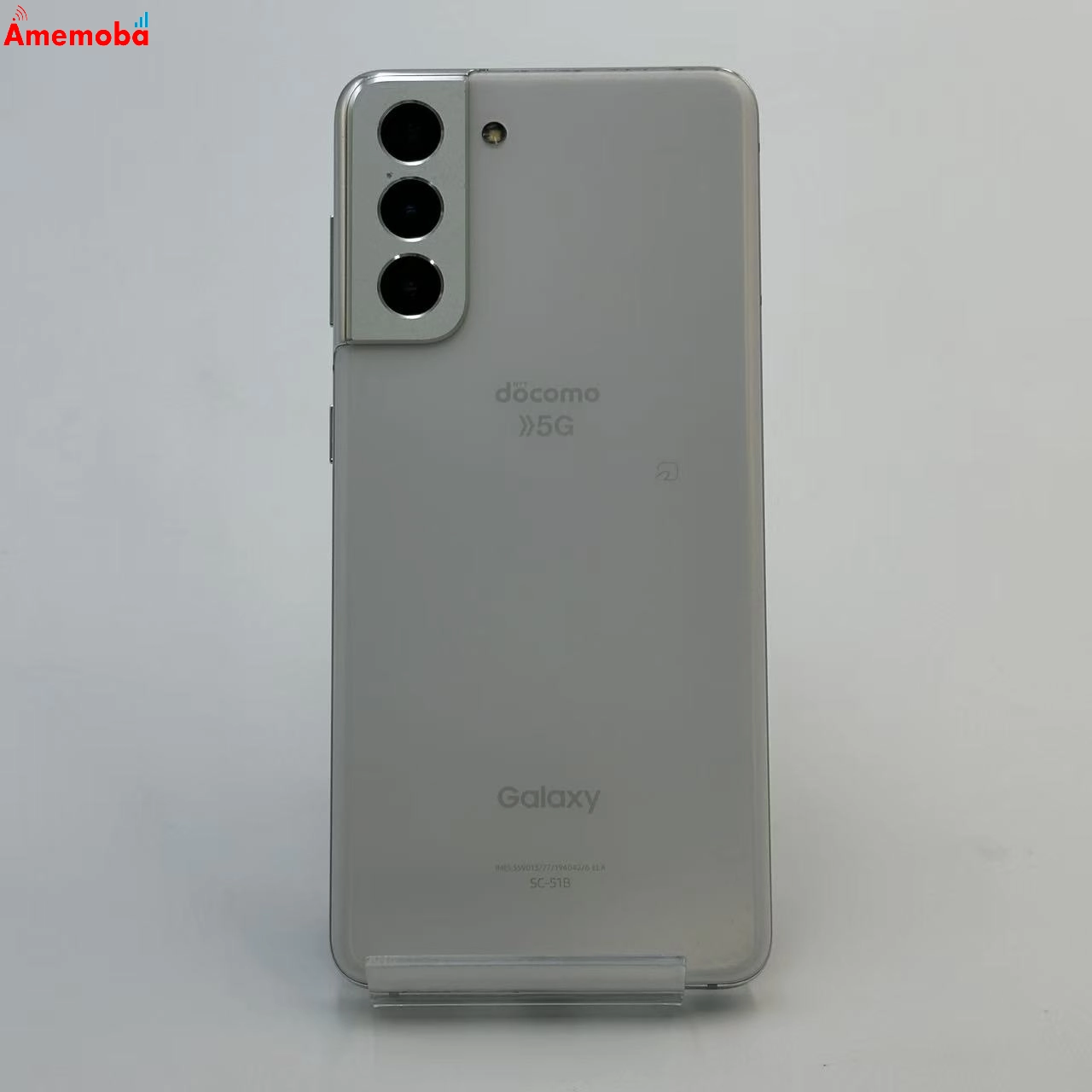 Galaxy S21 5G 8GB/256GB ファントムホワイト SC-51B docomo版SIMフリー
