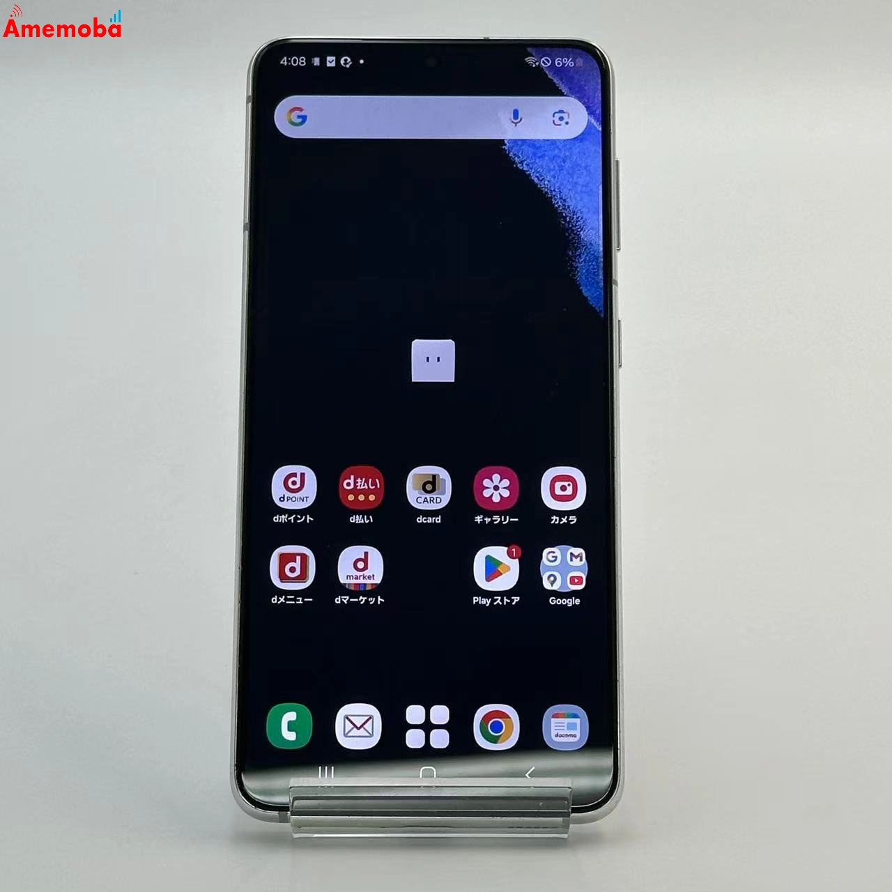 Galaxy S21 5G 8GB/256GB ファントムホワイト SC-51B docomo版SIMフリー