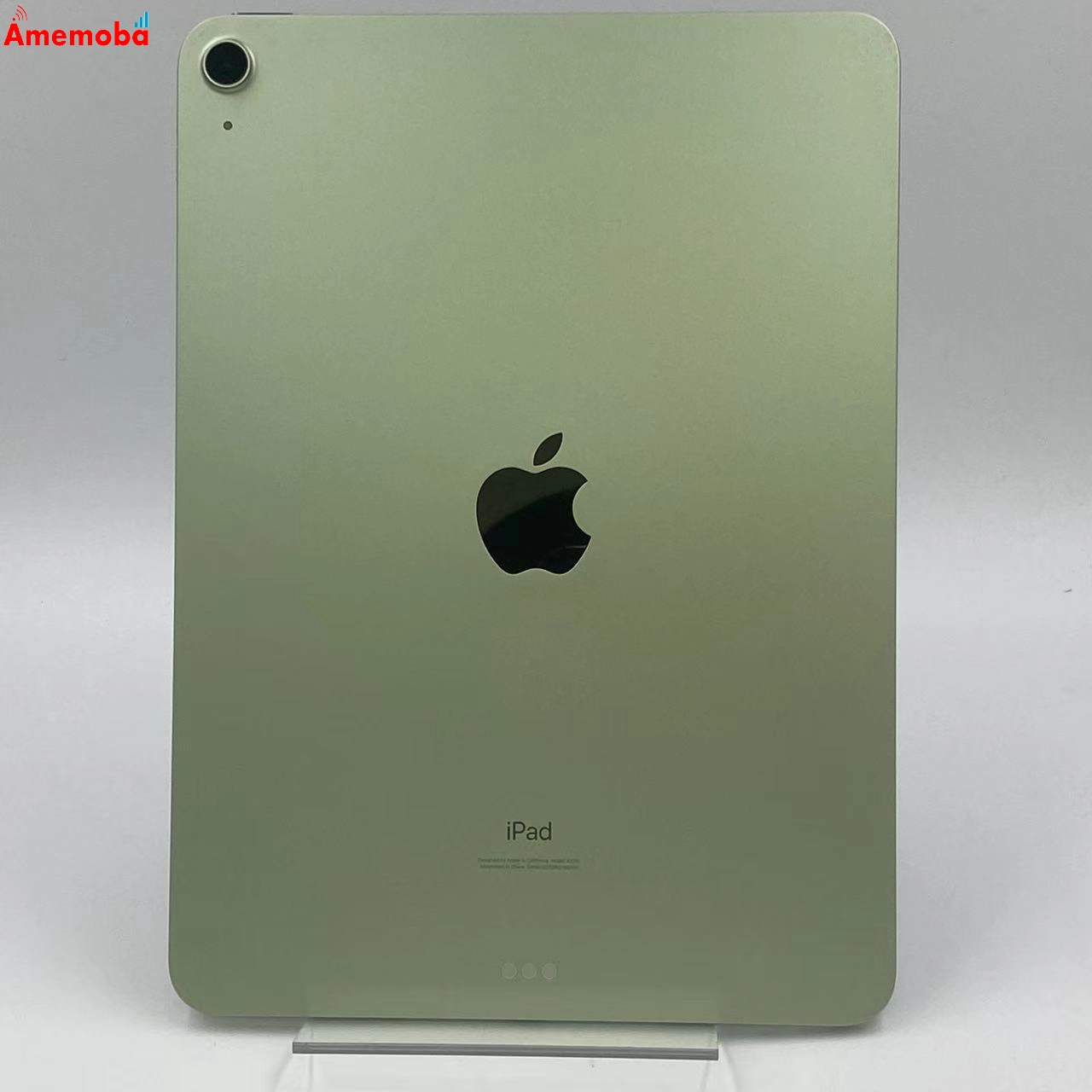 iPad Air 第4世代 Wi-Fiモデル 64GB グリーン MYFR2J/A  極美品