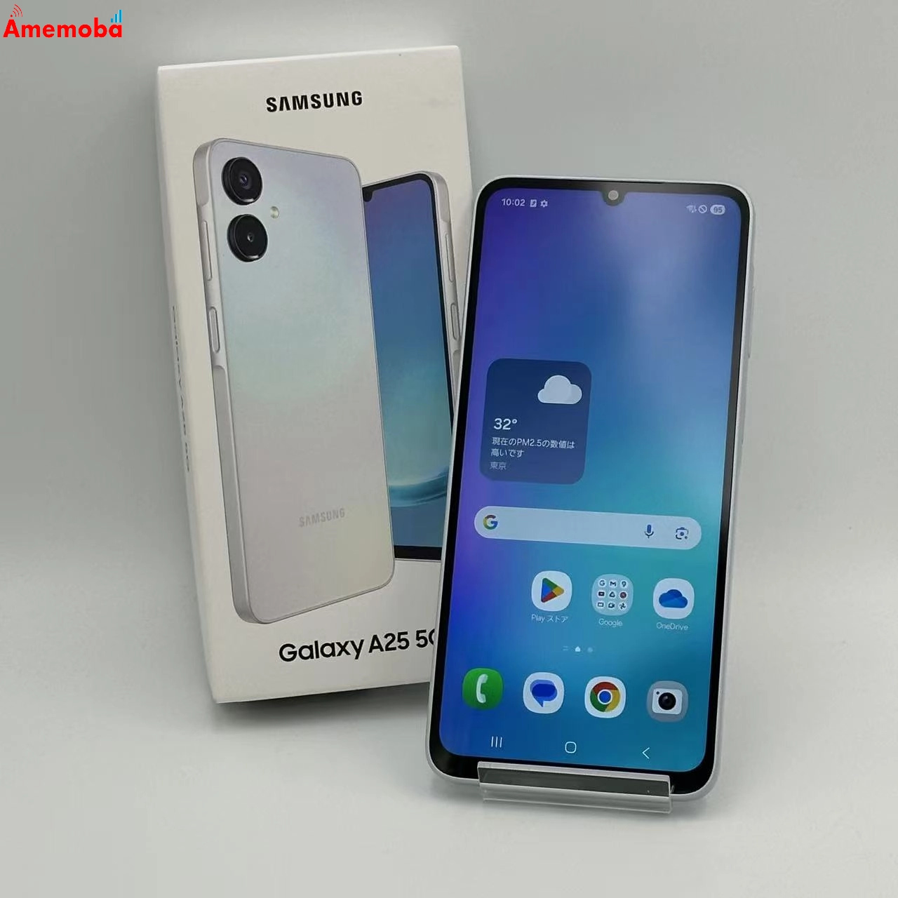 Galaxy A25 5G 4GB/64GB ライトブルー SCG33 AU版SIMフリー 新品未使用 au