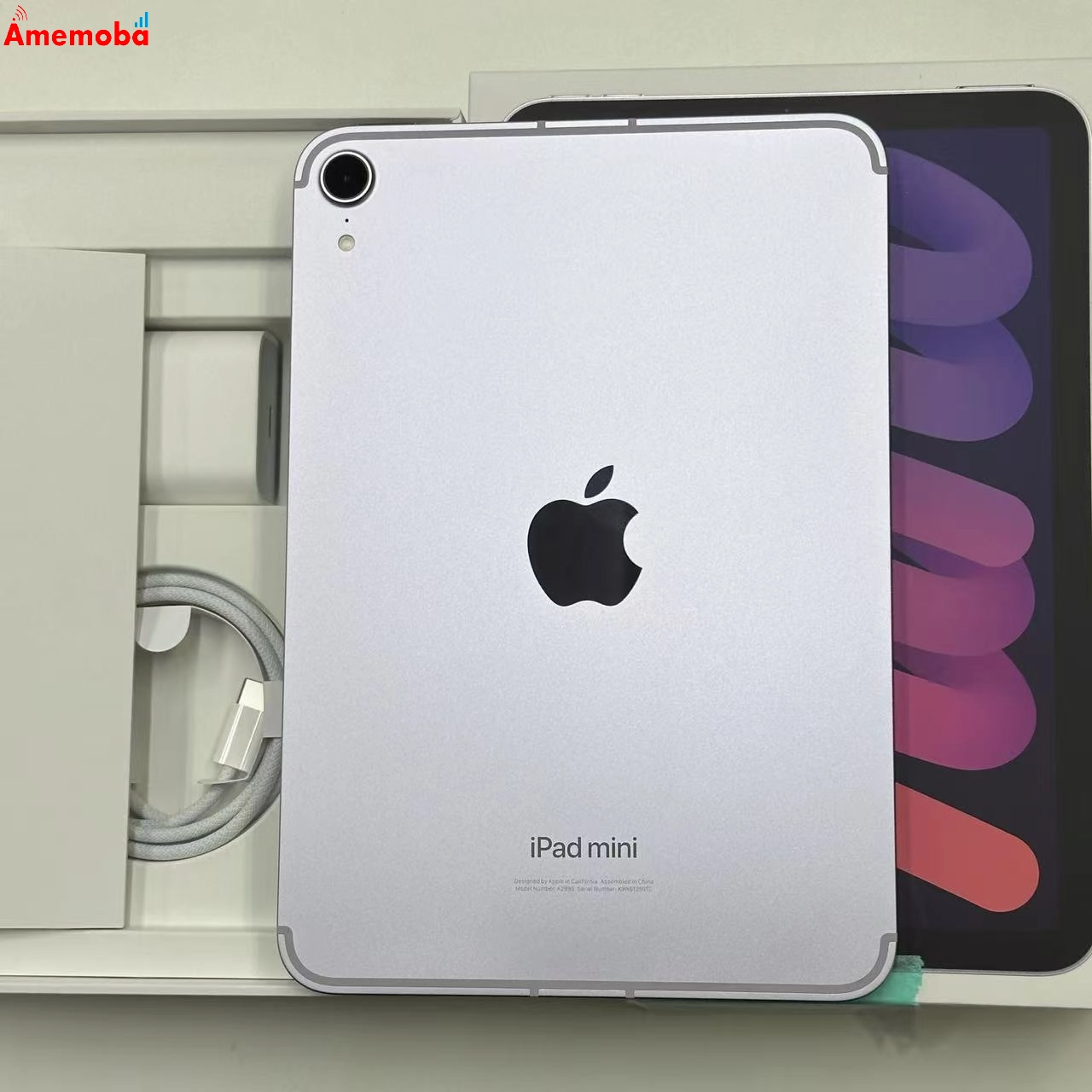 iPad mini 第7世代 128GB パープル MXPR3J/A docomo版SIMフリー 新品同様