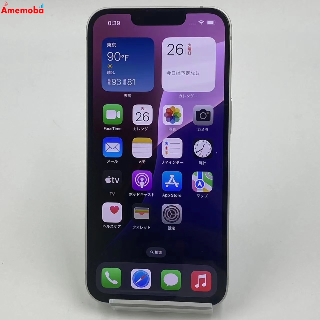 iPhone 16e 128GB ホワイト MD1R4J/A Apple版SIMフリー 新品同様