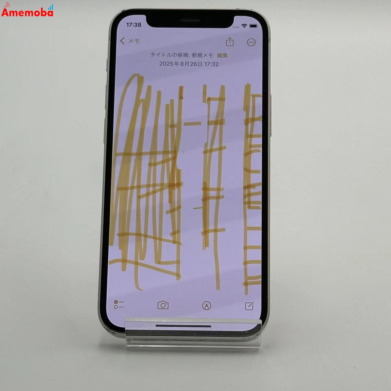 iPhone12 mini 128GB ホワイト MGDM3J/A SoftBank版SIMフリー ジャンク品