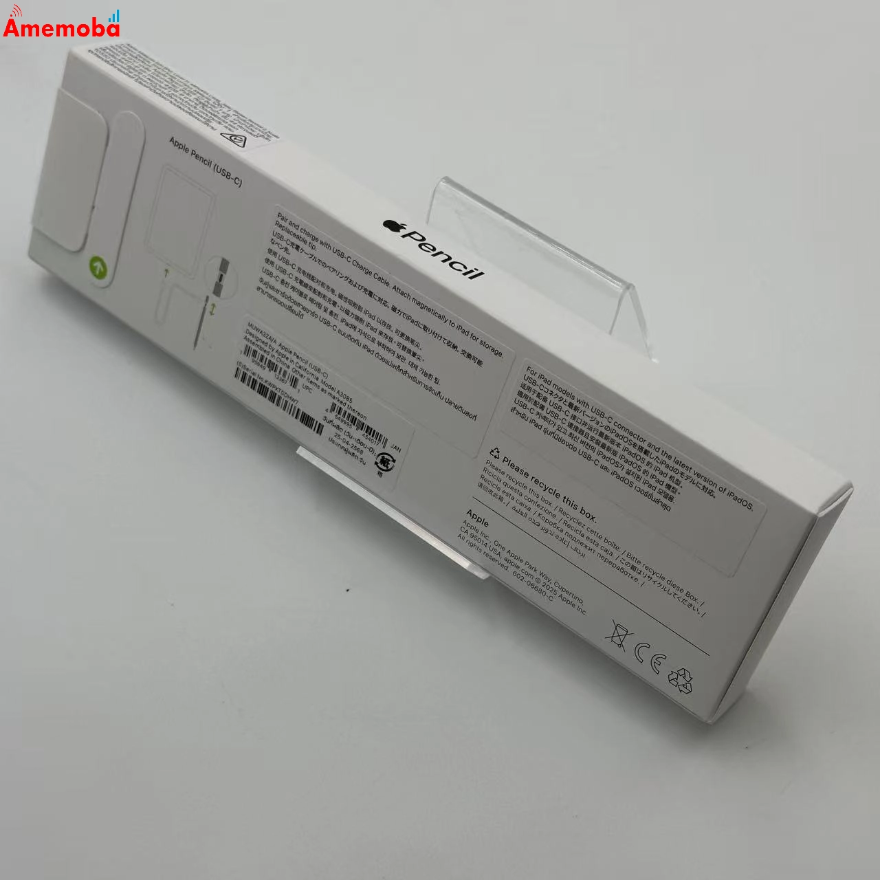 Apple Pencil USB-C ホワイト MUWA3ZA/A