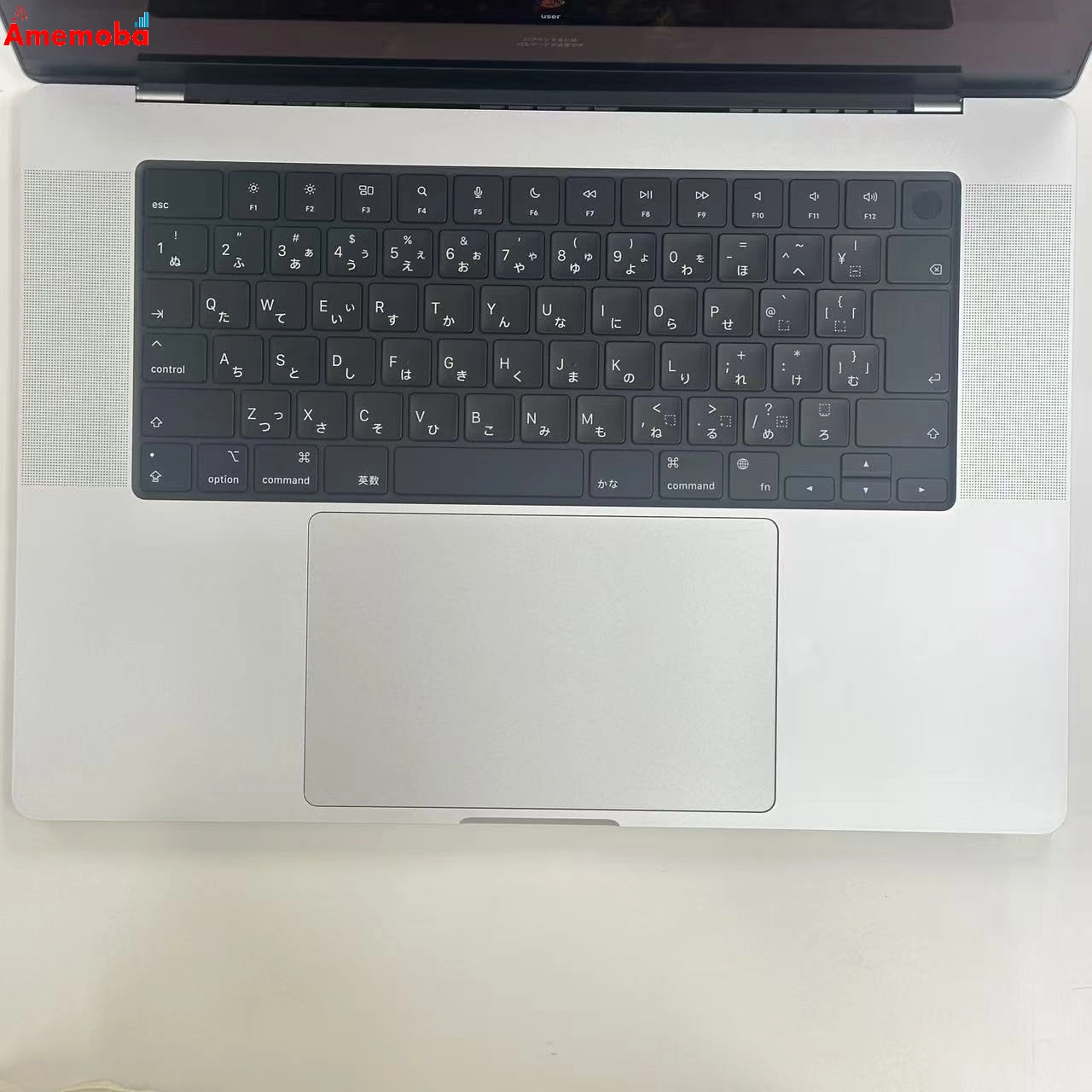 MacBook Pro 16インチ 2021 M1 Pro 16GB 512GB MK1E3J/A スペースグレイ 美品 16GB/512GB