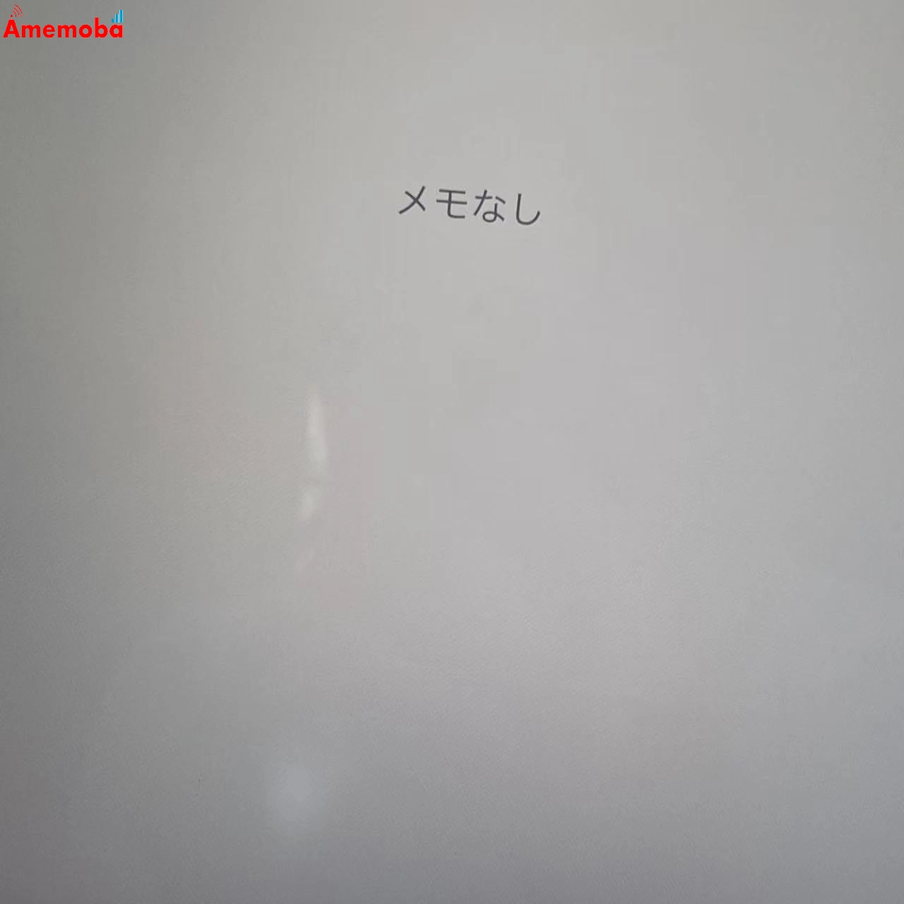 iPad Air 第4世代 64GB ローズゴールド MYGY2J/A SoftBank版SIMフリー 訳あり品