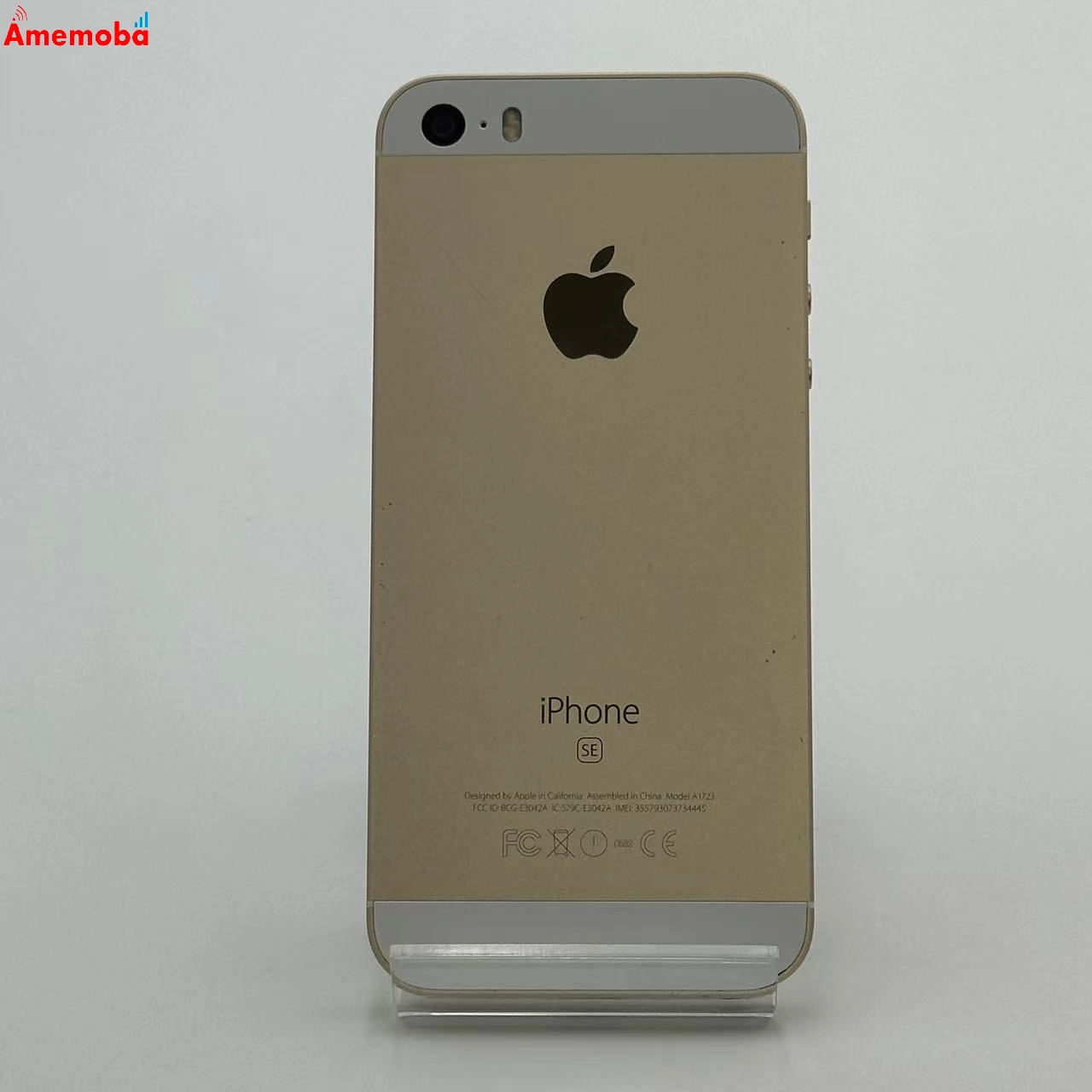 iPhoneSE 64GB ゴールド MLXP2J/A Apple版SIMフリー 訳あり品