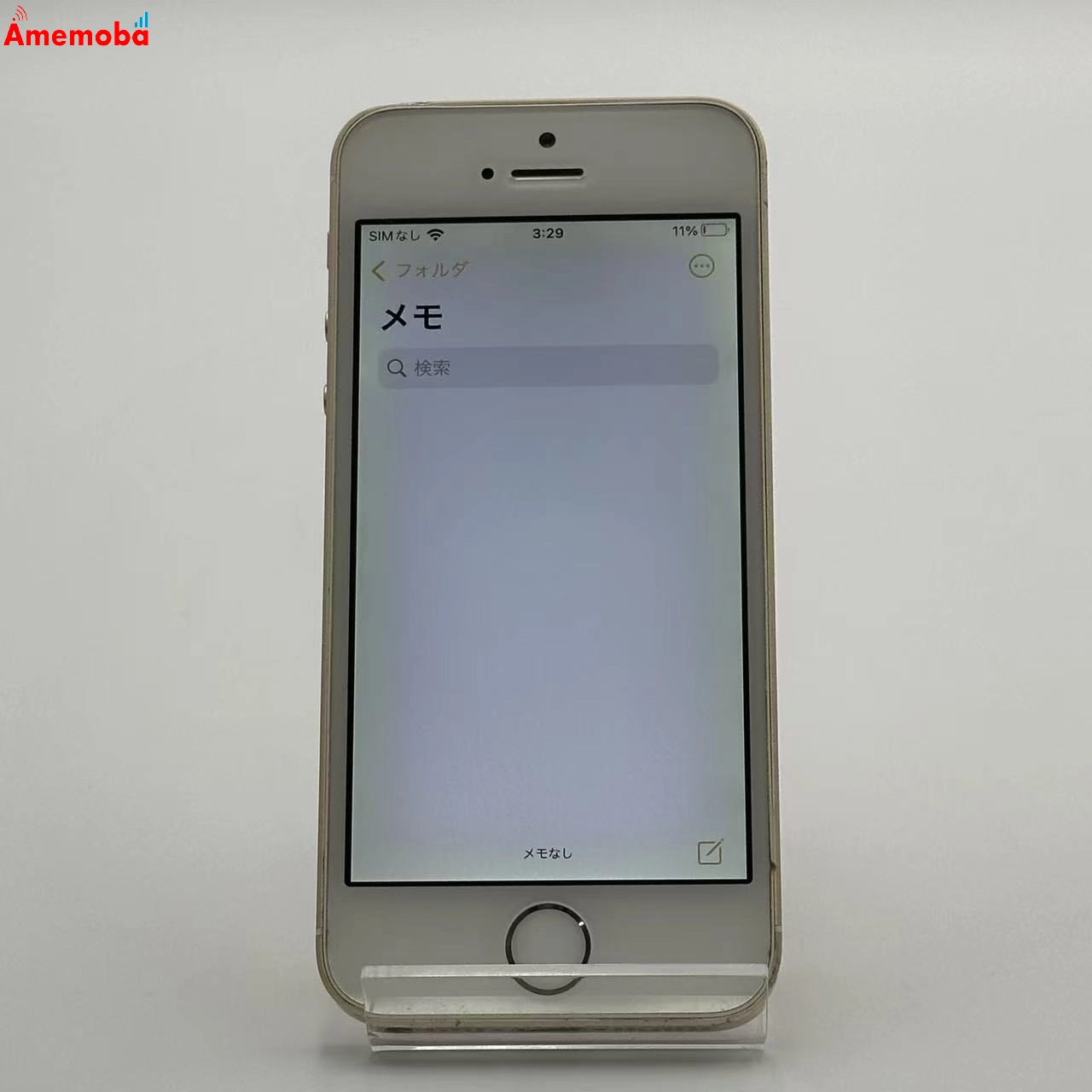 iPhoneSE 64GB ゴールド MLXP2J/A Apple版SIMフリー 訳あり品