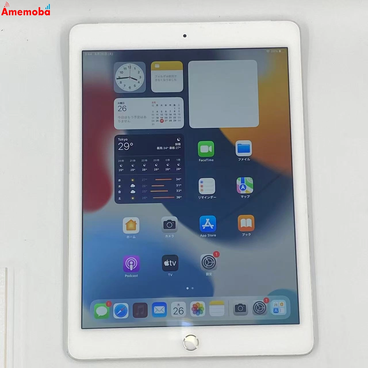 iPad Air 第2世代 32GB シルバー MNVQ2J/A docomo版 美品