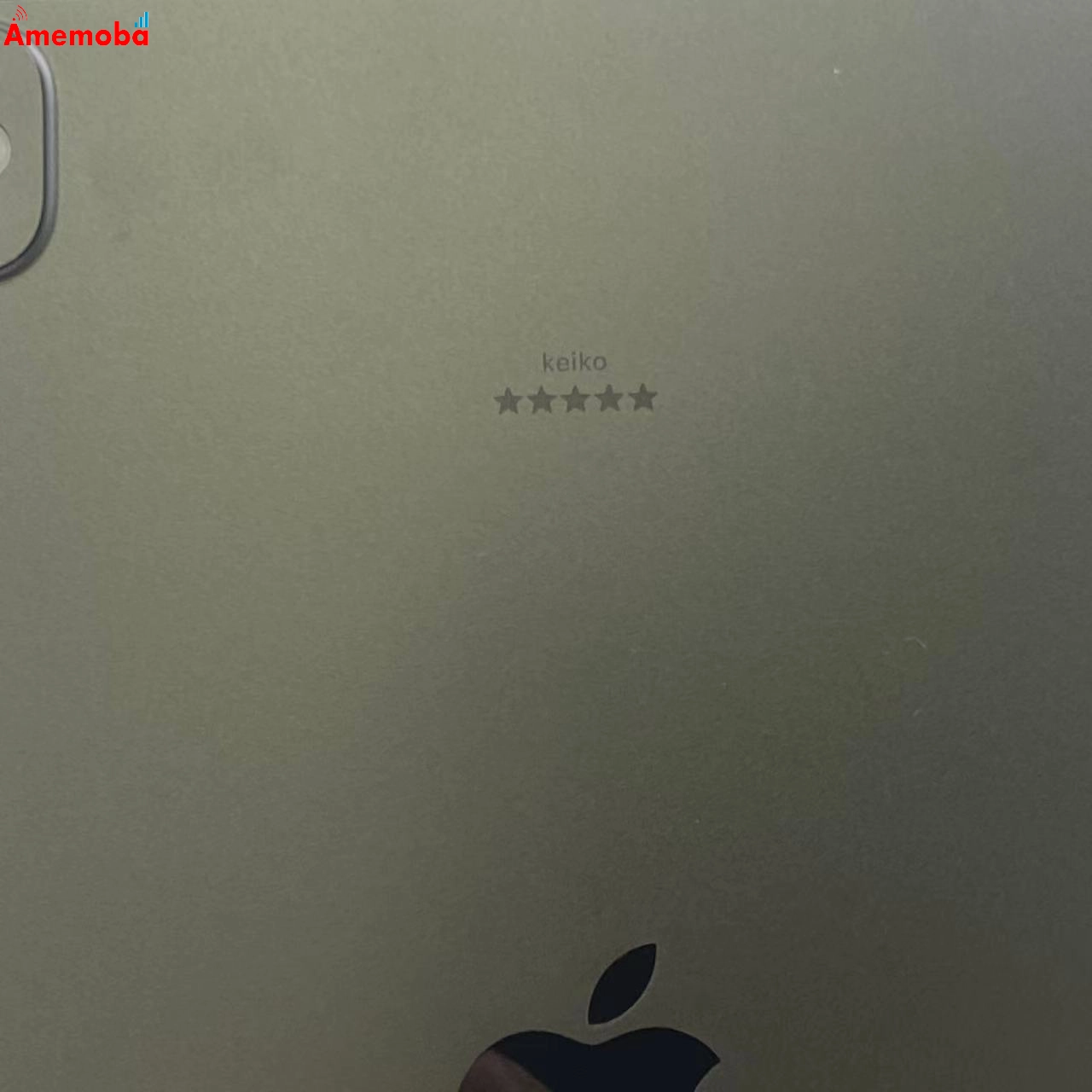 iPad Pro 11インチ 第5世代 Nano-textureディスプレイガラス搭載 Wi-Fiモデル 1TB スペースブラック PWR63J/A