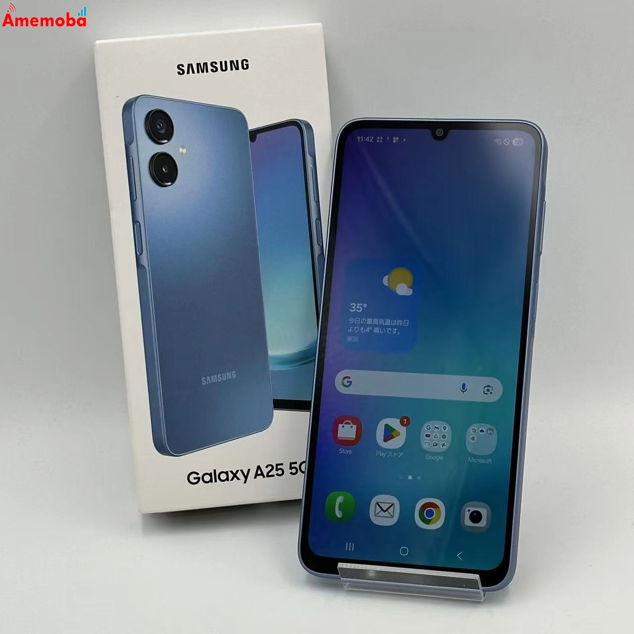 Galaxy A25 5G 4GB/64GB ブルー SC-53F docomo版SIMフリー 新品未使用