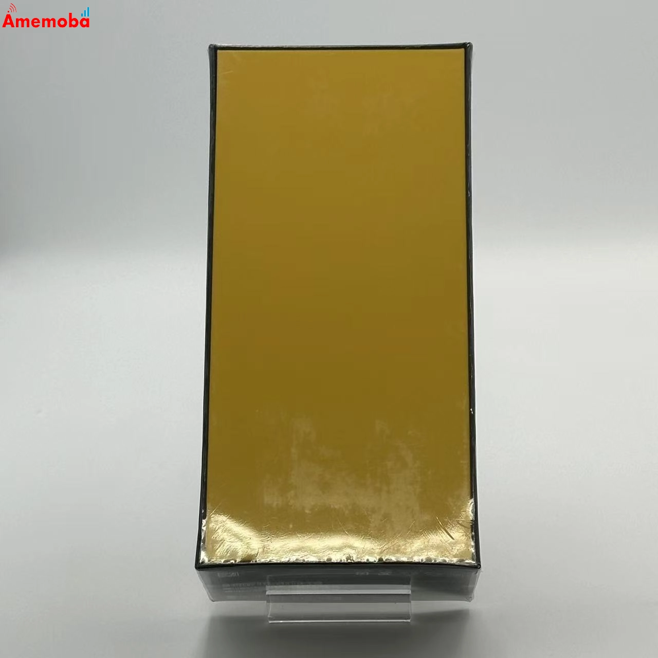 Xiaomi POCO X7 Pro 8GB/256GB イエロー MZB0J3DJP SIMフリー 新品未使用