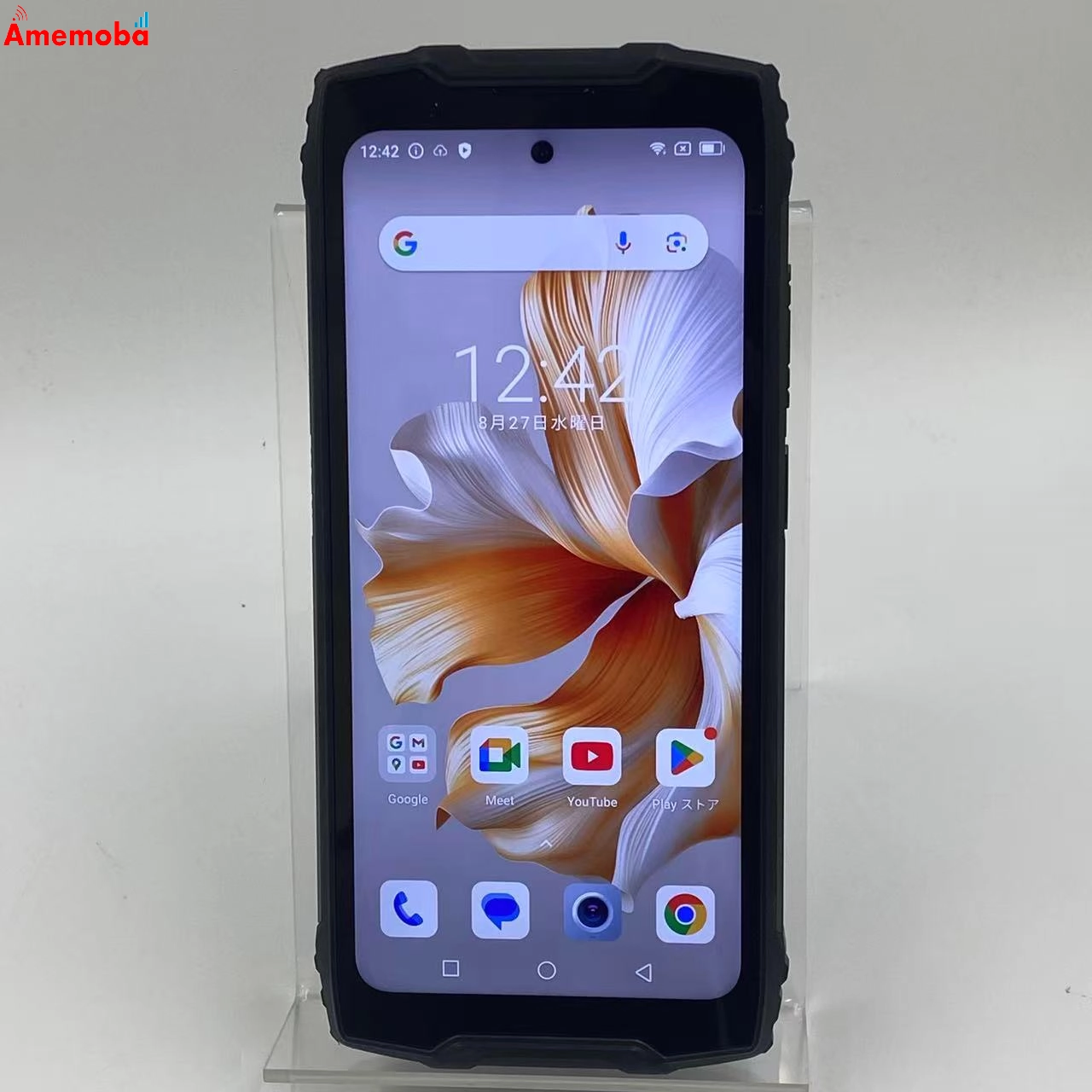 Blackview BV9300 Pro 12GB 256GB ブラック BV9300Pro ストア版SIMフリー 新品同様