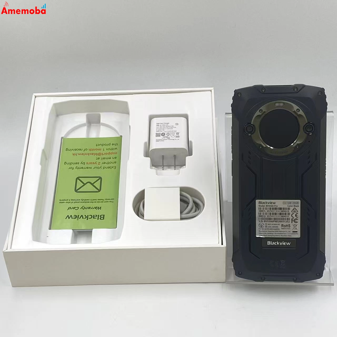 Blackview BV9300 Pro 12GB 256GB ブラック BV9300Pro ストア版SIMフリー 新品同様