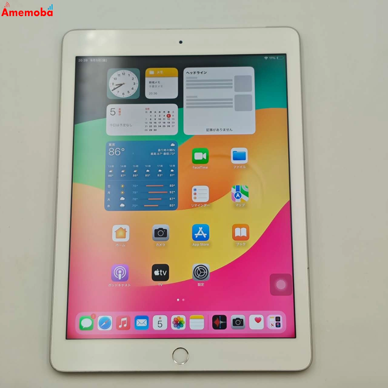 iPad 第6世代 32GB シルバー MR6P2J/A AU版SIMフリー