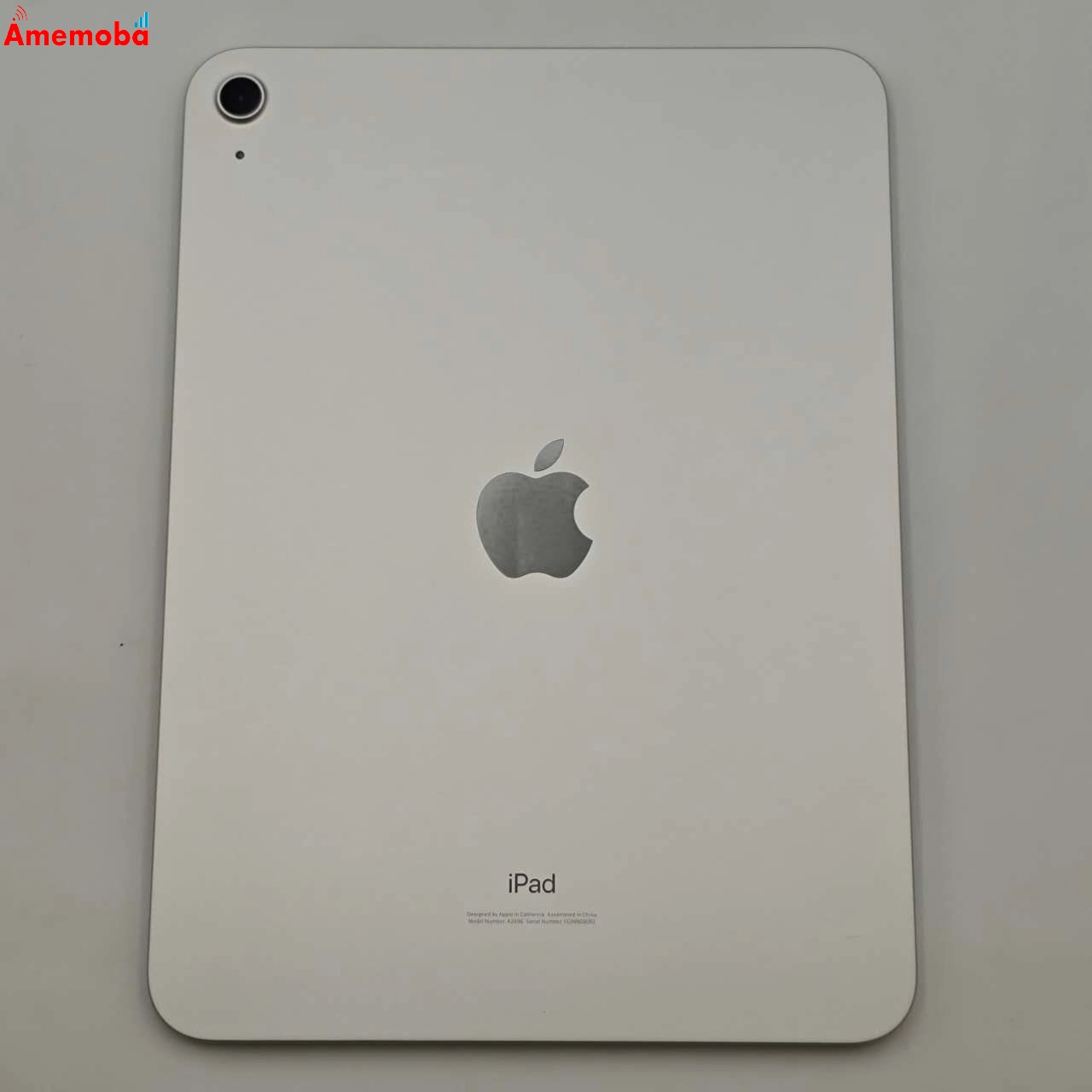 iPad 第10世代 Wi-Fiモデル 256GB シルバー MPQ83J/A 極美品