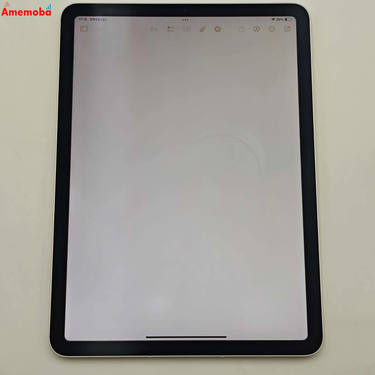 iPad Air 第5世代 64GB スターライト MM6V3J/A SoftBank版SIMフリー 訳あり品