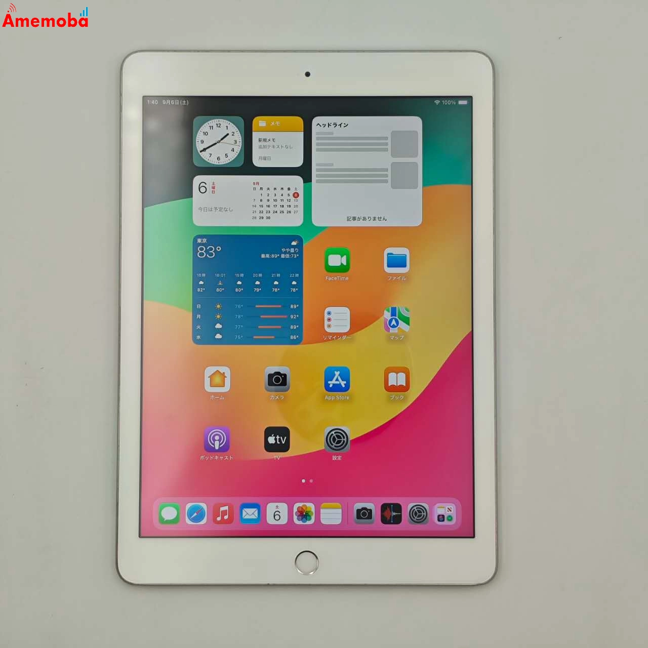 iPad 第6世代 Wi-Fiモデル 32GB シルバー MR7G2J/A 訳あり品