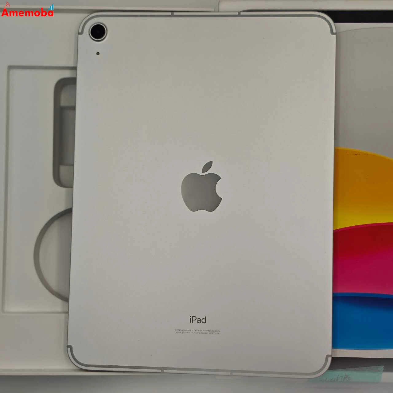 iPad 第10世代 64GB シルバー MQ6J3J/A SoftBank版SIMフリー 美品