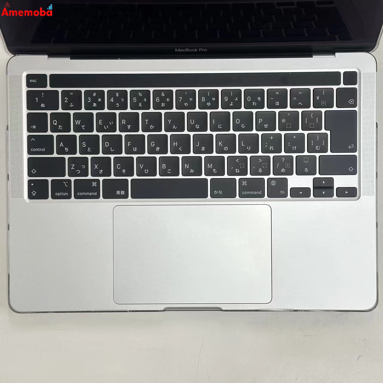 MacBook Pro 13インチ M1 2020 8GB 256GB A2338 シルバー 美品 8GB/256GB